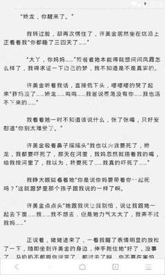 入境菲律宾怎么做保关(保关最新流程解答)